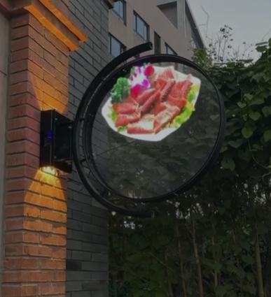 65 cm väggmonterad 3D hologramfläkt med skyddskåpan